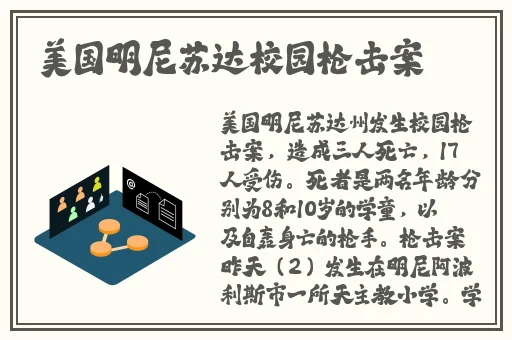 老妇擦她**荫荫视频